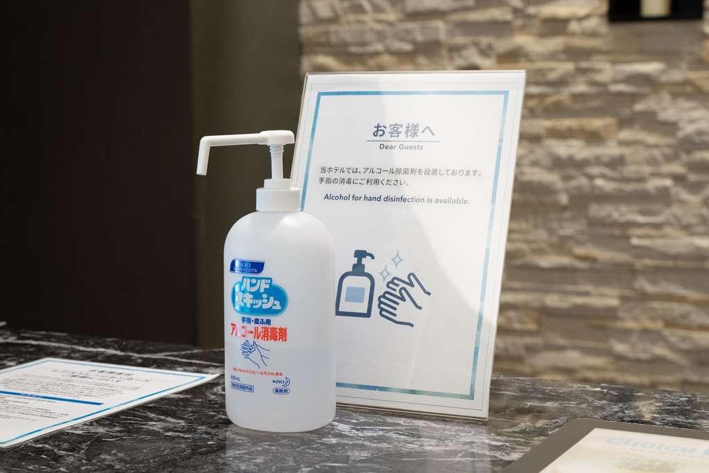 Comfort Hotel Toyohashi Amenities photo